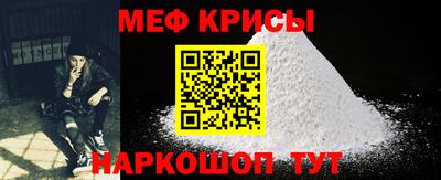 бутик Донской