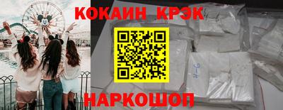 альфа пвп VHQ Дубна