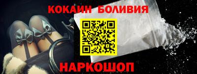бутик Донской