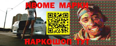 бутик Донской