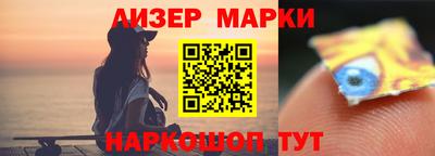 бутик Донской