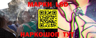 альфа пвп VHQ Дубна