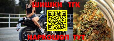 альфа пвп VHQ Дубна