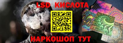 альфа пвп VHQ Дубна