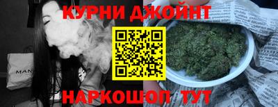альфа пвп VHQ Дубна