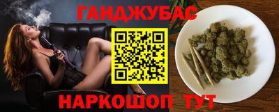 альфа пвп VHQ Дубна