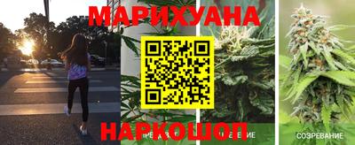 бутик Донской
