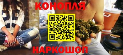 spice Донецк