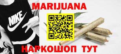 бутик Донской