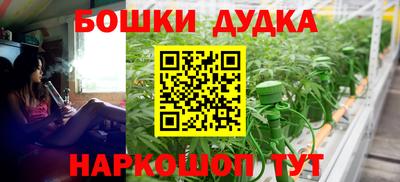 альфа пвп VHQ Дубна