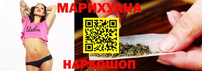spice Донецк