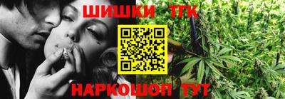 альфа пвп VHQ Дубна