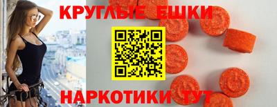 альфа пвп VHQ Дубна