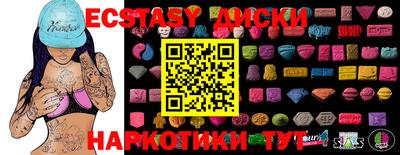 бутик Донской