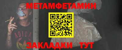 бутик Донской