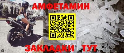 бутик Донской