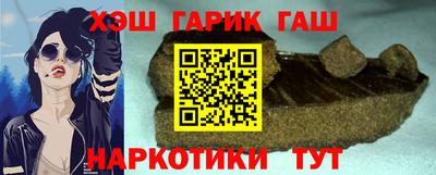 бутик Донской