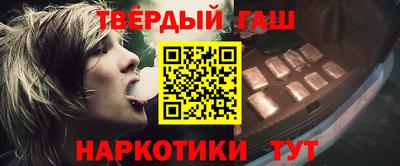 spice Донецк