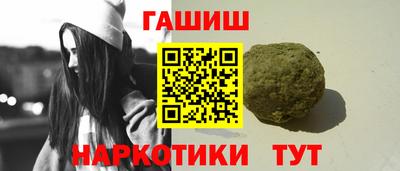 альфа пвп VHQ Дубна