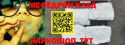 бутик Донской