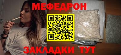 альфа пвп VHQ Дубна