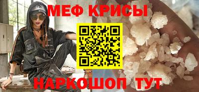 альфа пвп VHQ Дубна